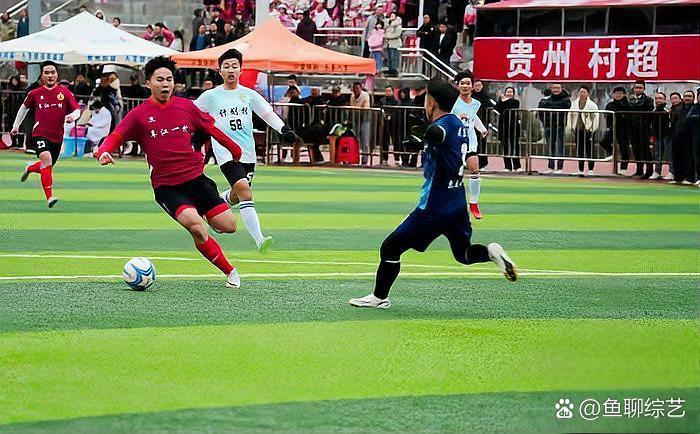 九游体育亚洲官网-足球赛事上再次掀起激烈角逐