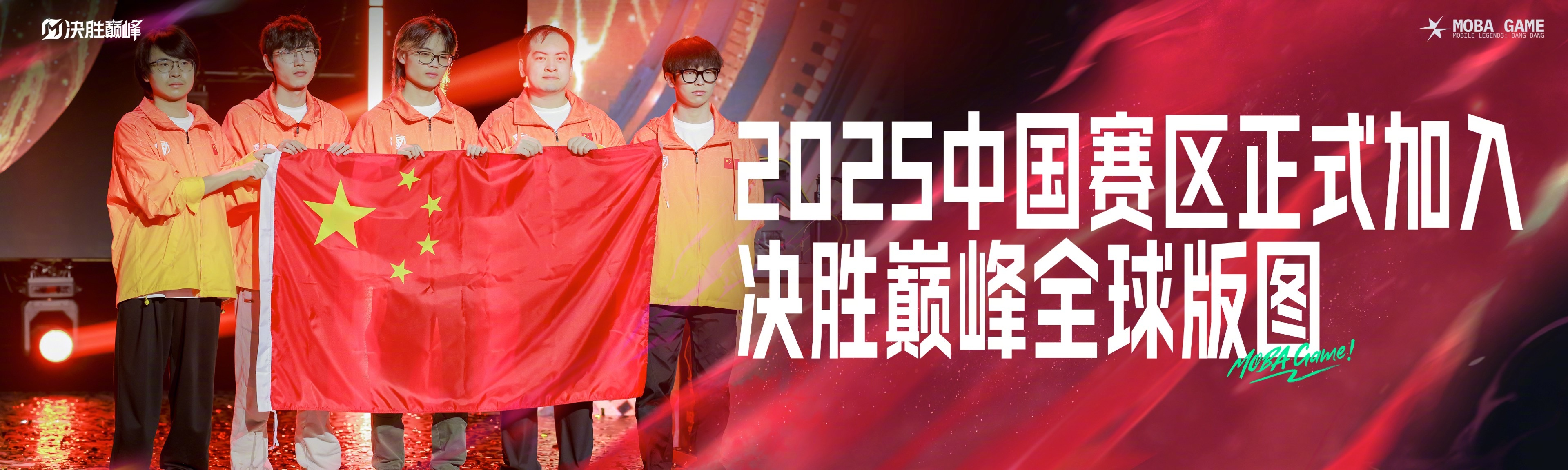 九游体育平台-赛场焦点：顶级对决擂台引爆