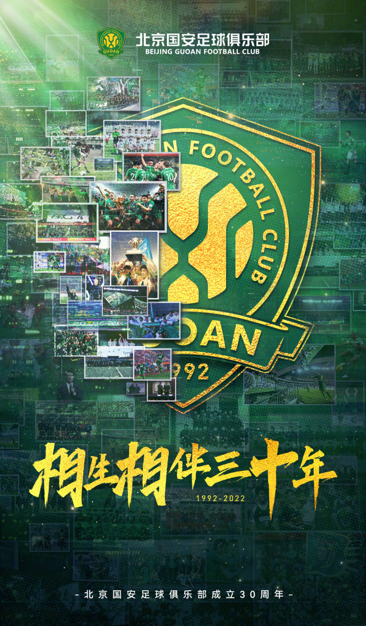 北京队在大赛中表现抢眼，赢得观众好评