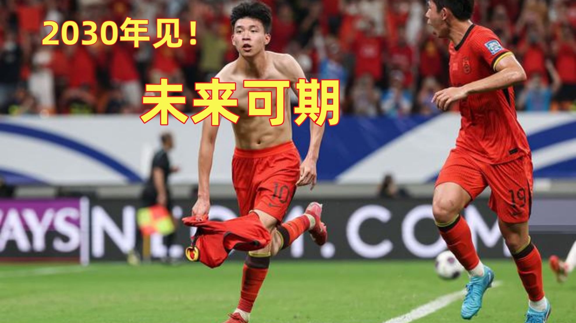 包含一位老将在关键时刻挺身而出，带领球队取得胜利的词条