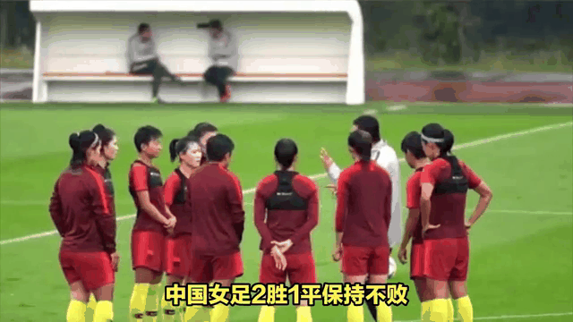 中国女足队员赴美洲联赛，力争一胜