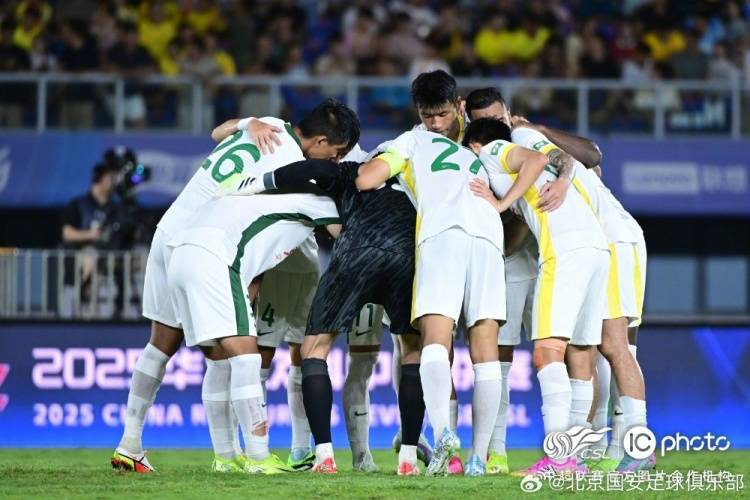 北京中赫国安客场不敌对手，面临困境要想改变的简单介绍