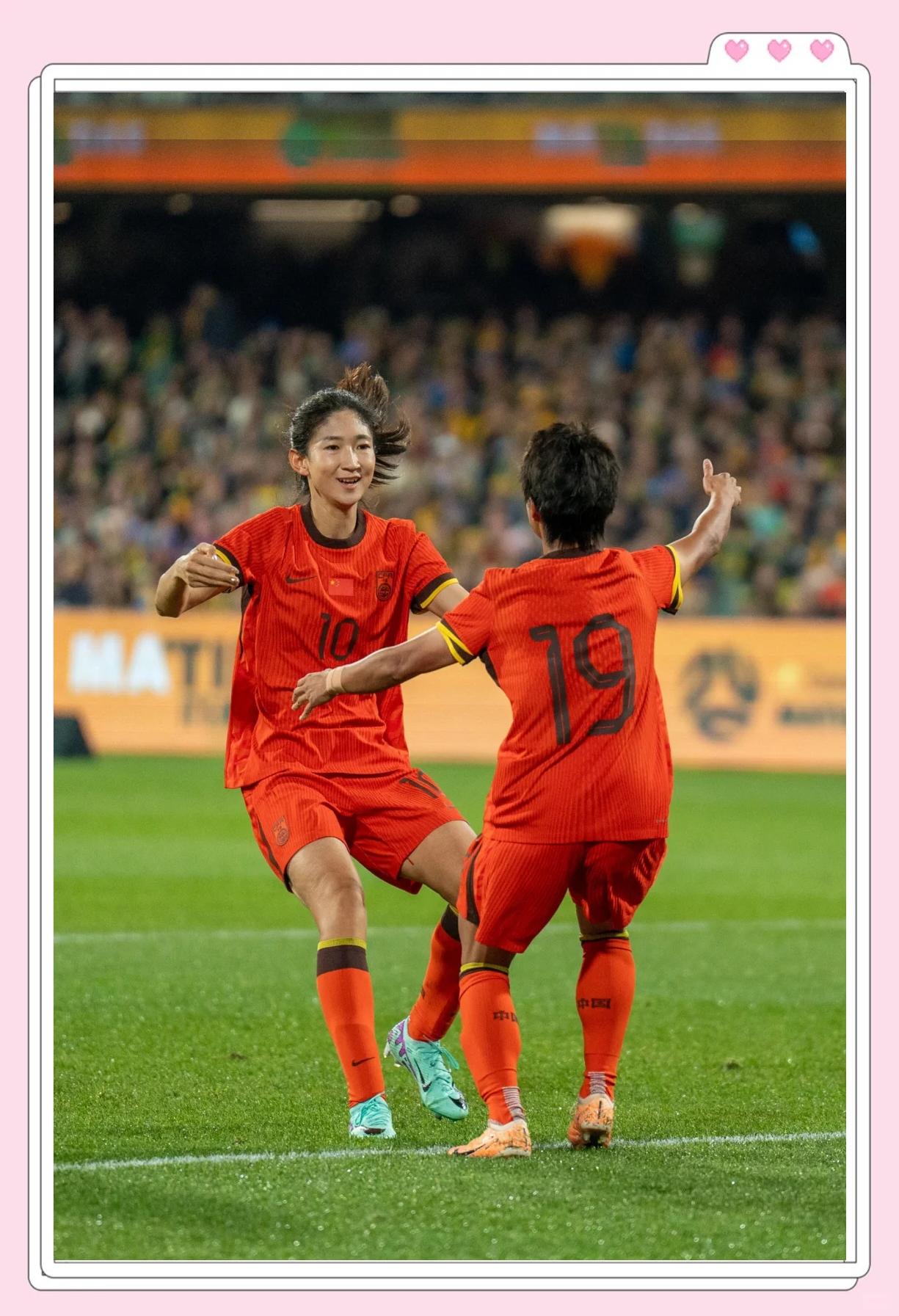 中国女足备战世界杯，备战心态调整