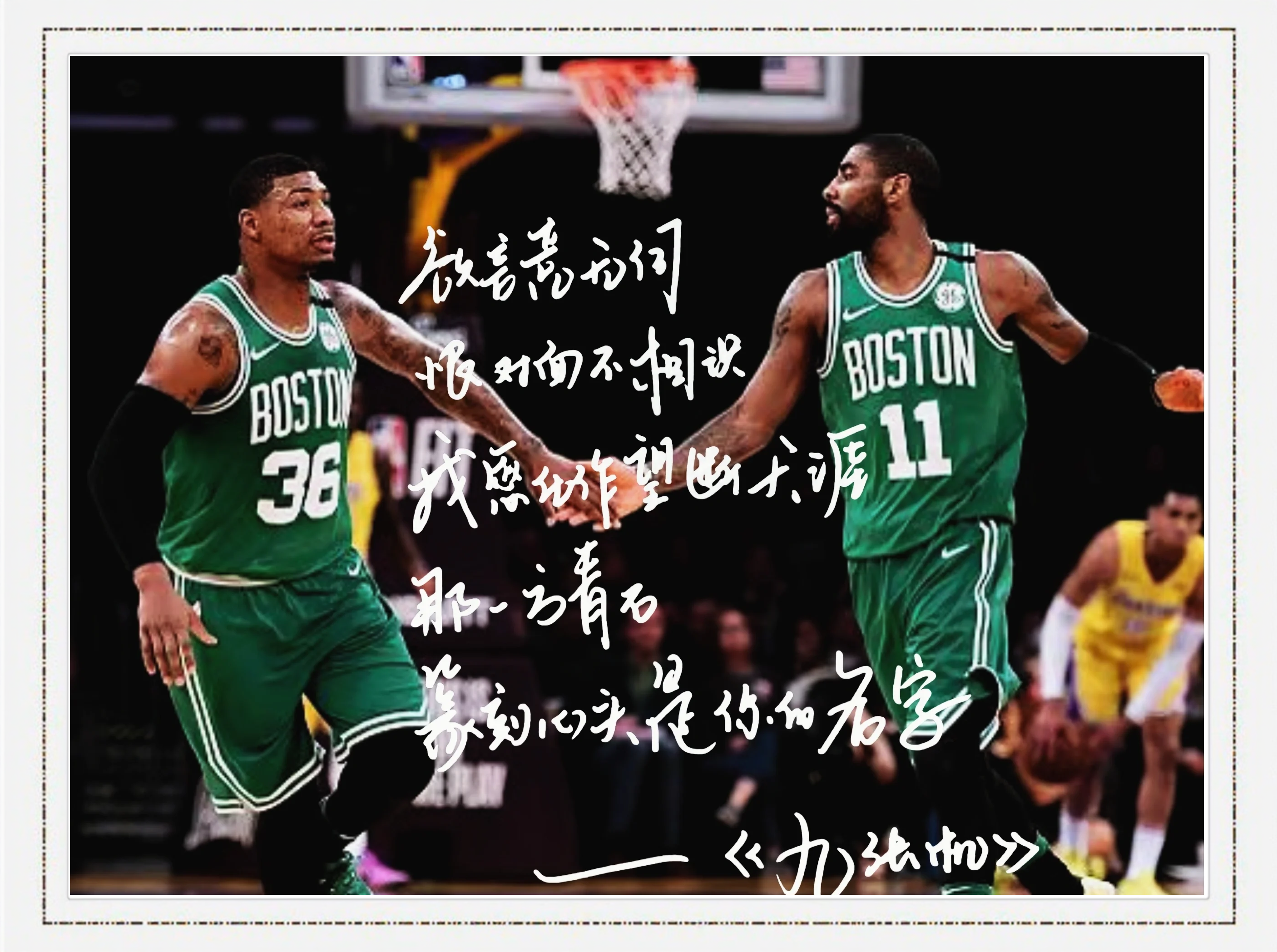 包含欧预赛对手实力均衡，胜负关键在于心理素质的词条