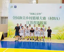 九游体育网页版登录入口-韦康比角逐中获胜，雄心勃发