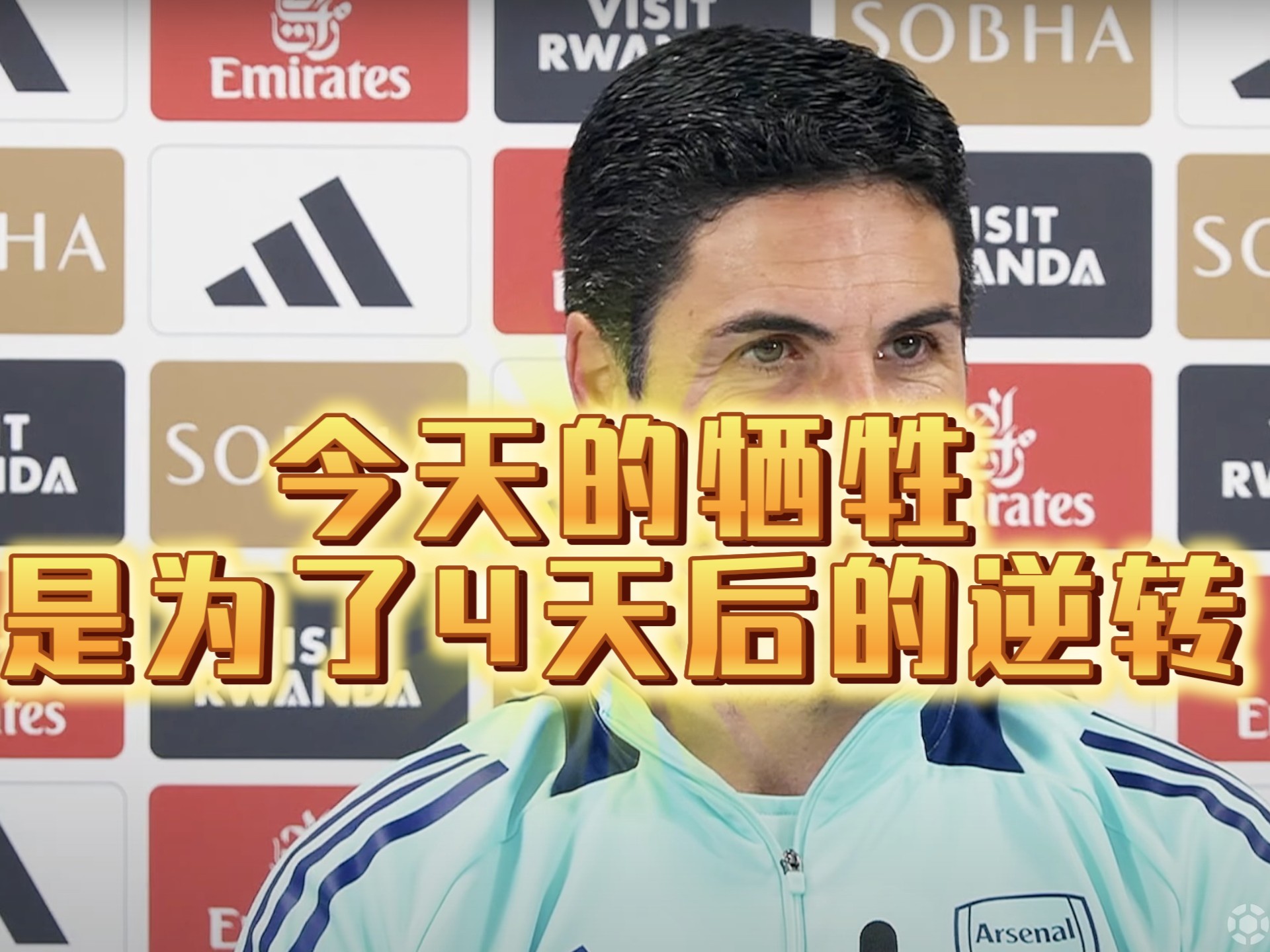 九游体育入口-伯恩茅斯痛失三分，排名逐渐下滑的简单介绍