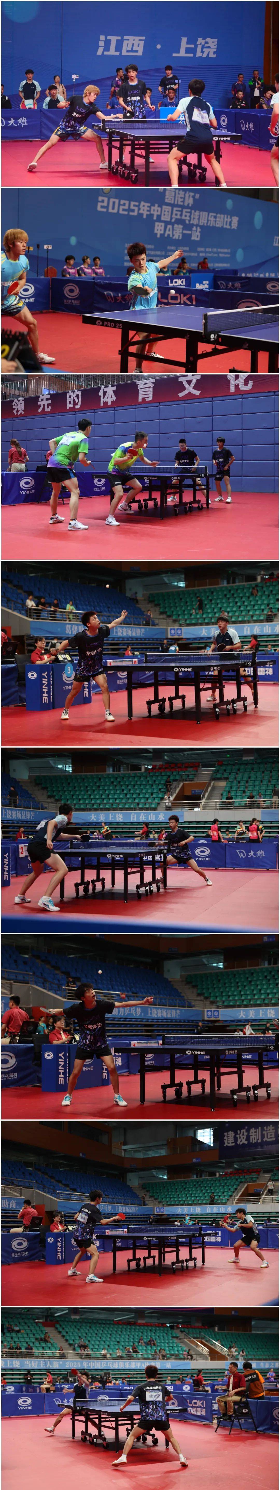 九游体育官方登录入口-包含球队在关键比赛中勇夺头筹，实力有所增强的词条