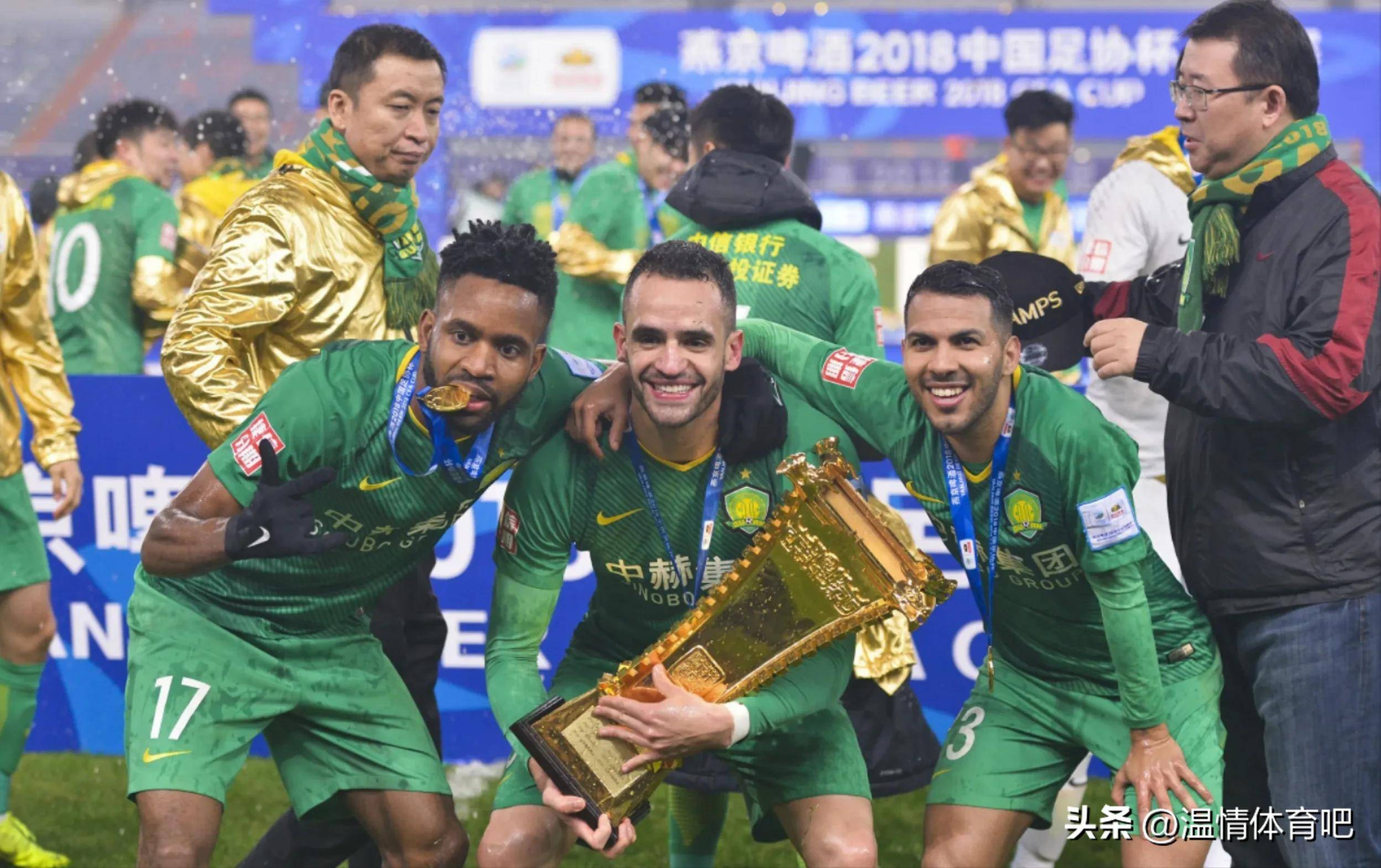 九游体育网页版登录入口-国安客场大胜申花，取得四连胜