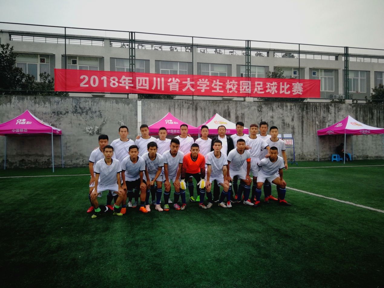 湖南队斗志昂扬，备战下一轮比赛心无旁骛的简单介绍