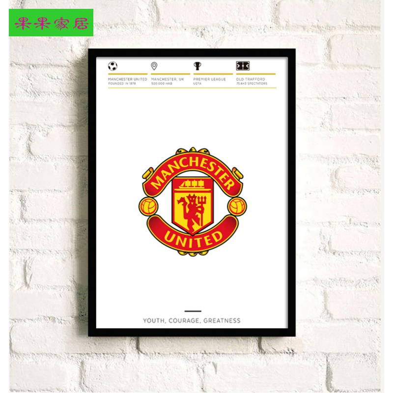 九游体育网站-巴塞罗那客场不敌尤文图斯，遭遇失利