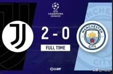 巴塞罗那客场不敌尤文图斯，遭遇失利